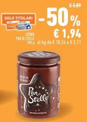 Pan Di Stelle - Crema