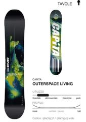 Capta Outerspace Living
