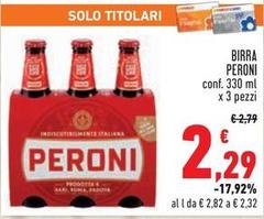 Solo - Birra