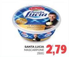 Galbani - Santa Lucia Mascarpone