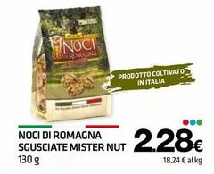 Mister nut - Noci Di Romagna Sgusciate