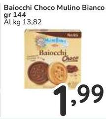 Mulino Bianco - Baiocchi Choco