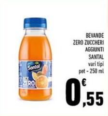 Santal - Bevande Zero Zuccheri Aggiunti