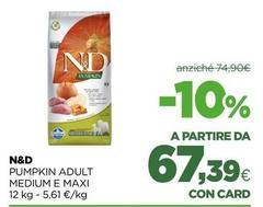 N&D - Pumpkin Adult Medium E Maxi