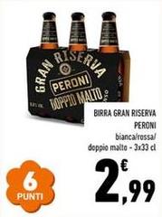 Peroni - Birra Gran Riserva