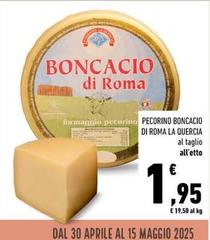 La quercia - Pecorino Boncacio Di Roma