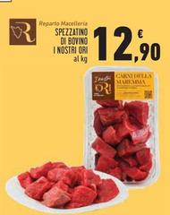 I Nostri Ori - Spezzatino Di Bovino