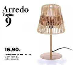 Lampada In Metallo