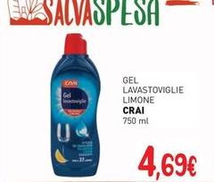 Crai - Gel Lavastoviglie Limone