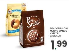 Mulino Bianco - Biscotti Ricchi