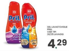 Pril - Gel Lavastoviglie