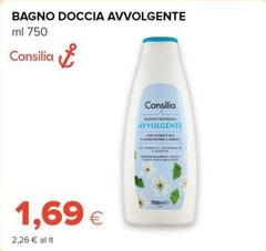 Consilia - Bagno Doccia Avvolgente