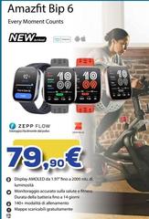 Amazfit - Amazole