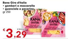 Rana - Giro D'Italia