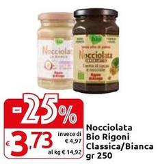 Rigoni Di Asiago - Nocciolata Bio Classica/Bianca