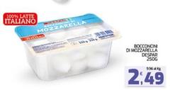Despar - Bocconcini Di Mozzarella