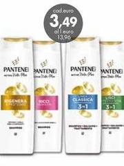 Pantene -  -