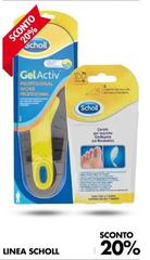 Scholl - Linea