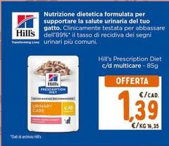 Hill's - Prescription Diet C/D Mulitcare 