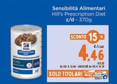 Hill's - Sensibilità Alimentari Prescription Diet