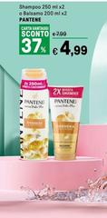 Pantene - Shampoo O Balsamo
