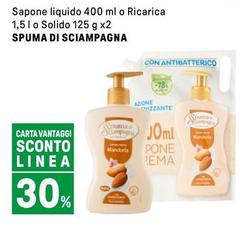 Spuma Di Sciampagna - Sapone Liquido O Ricarica