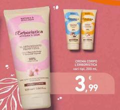 L'Erboristica - Crema Corpo
