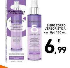 L'Erboristica - Siero Corpo