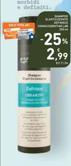 Conad - Shampoo Elasticizzante Definisce Essentiae Lab