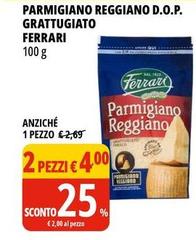 Reggiano - Parmigiano  D.O.P. Grattugiato