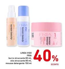Fria - Linea Viso