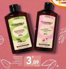 L'Erboristica - Bagnodoccia