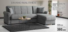 Solo - Divano Malithea Divano Malite