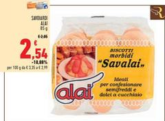 Alai - Savoiardi