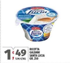 Galbani - Ricotta Santa Lucia