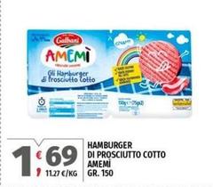 Galbani - Hamburger Di Prosciutto Cotto Amemi
