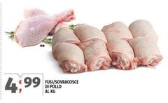 Fusi/Sovracosce Di Pollo