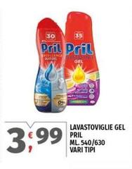 Pril - Lavastoviglie Gel