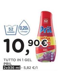 Pril - Tutto In 1 Gel