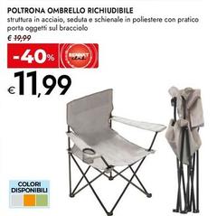 Poltrona Ombrello Richiudibile