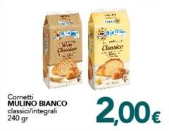 Mulino Bianco - Cornetti