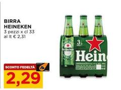 Heineken - Birra