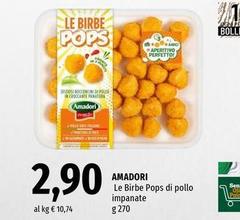 Amadori - Le Birbe Pops Di Pollo Impanate