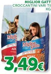 Morando - Miglior Gatti Croccantini 