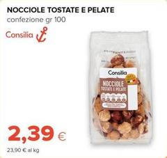 Consilia - Nocciole Tostate E Pelate