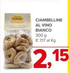 Ciambelline Al Vino Bianco