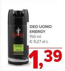 Deo -  Uomo