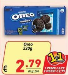 Oreo - 220g