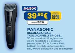 Panasonic - Regolabarba E Tagliacapelli Er-gb61
