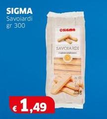 Sigma - Savoiardi